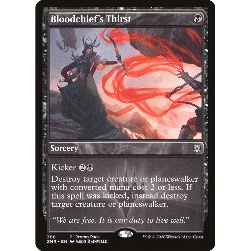Bloodchief’s Thirst (Promo Pack) [Zendikar Rising Promos]