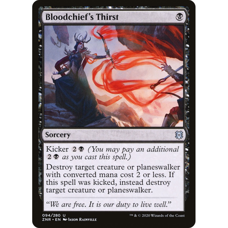 Bloodchief’s Thirst [Zendikar Rising]