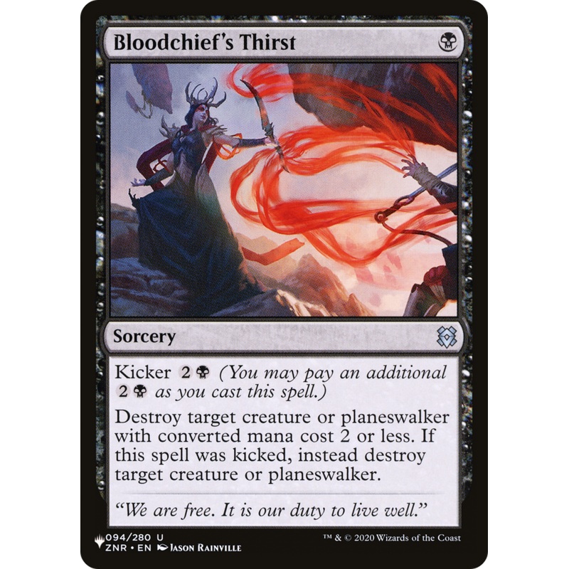 Bloodchief’s Thirst (ZNR-94)