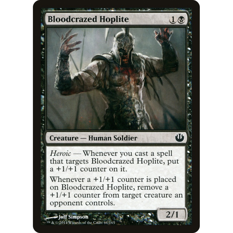 Bloodcrazed Hoplite [Journey into Nyx] Foil