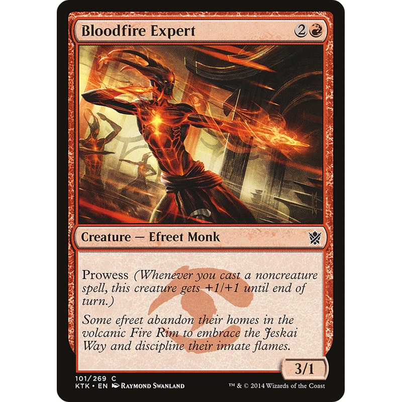 Bloodfire Expert [Khans of Tarkir]