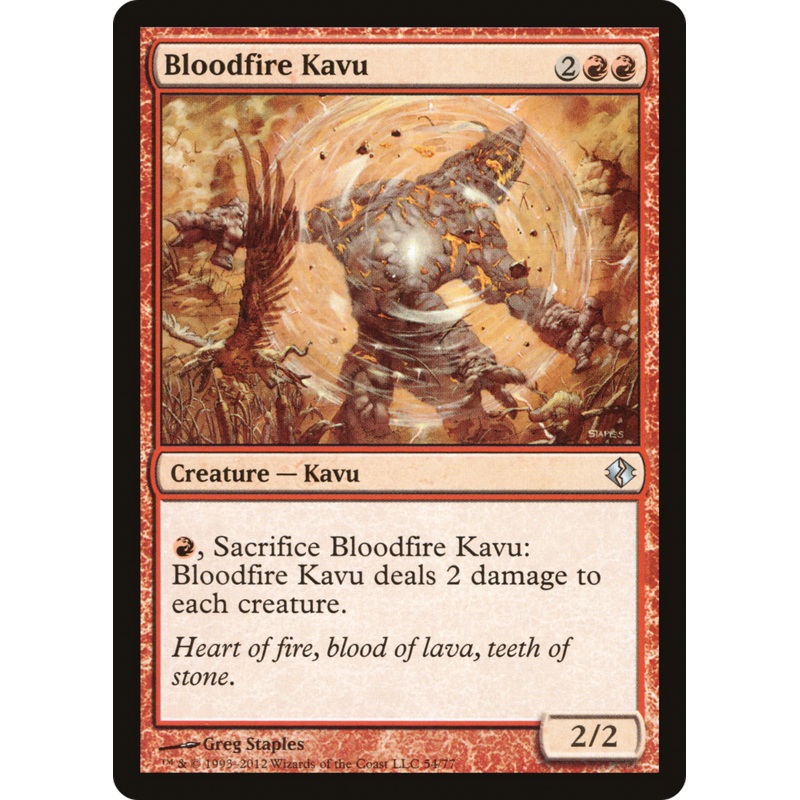 Bloodfire Kavu [Duel Decks: Venser vs. Koth]