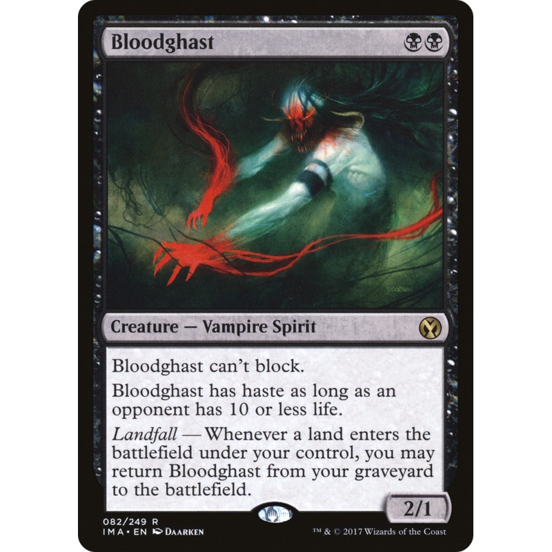 Bloodghast [Iconic Masters]