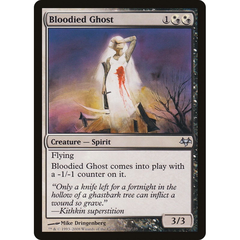 Bloodied Ghost [Eventide] Foil