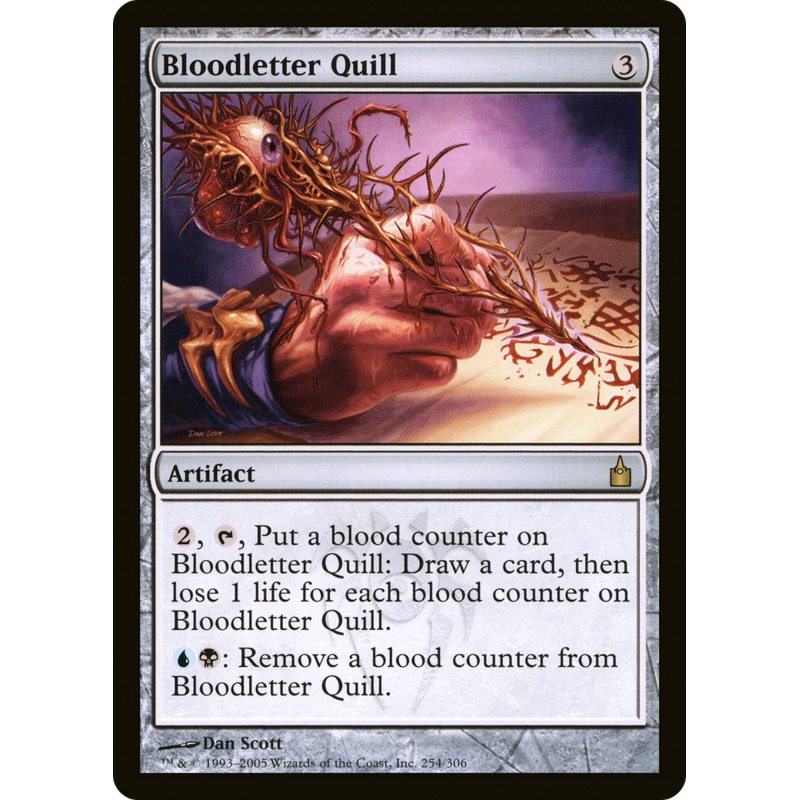 Bloodletter Quill [Ravnica: City of Guilds]