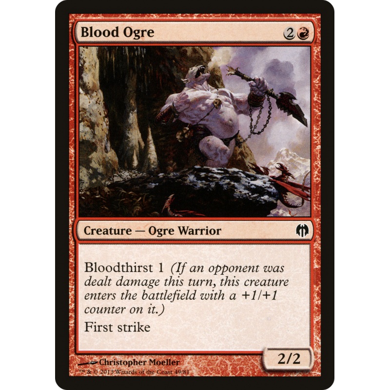 Blood Ogre [Duel Decks: Heroes vs. Monsters]
