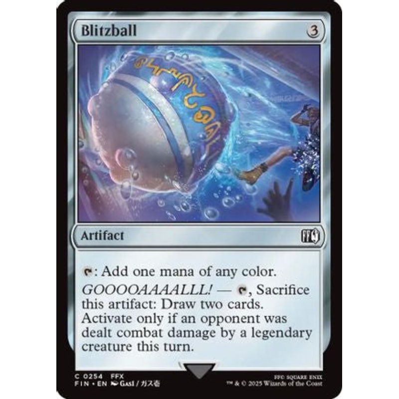 Blitzball (254) – FINAL FANTASY