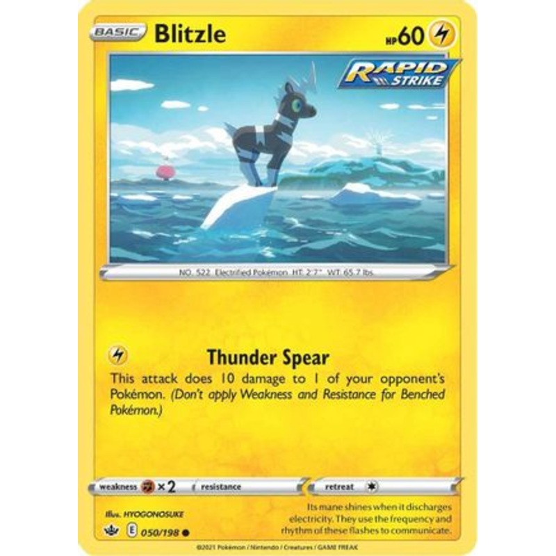 Blitzle (050/198) [Sword & Shield: Chilling Reign]