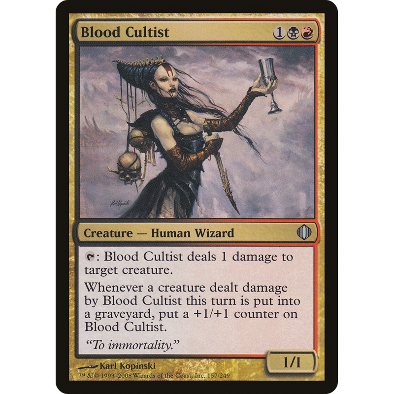 Blood Cultist [Shards of Alara]