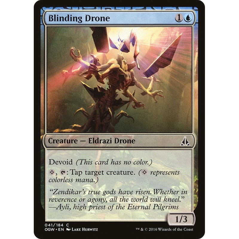 Blinding Drone [Oath of the Gatewatch]
