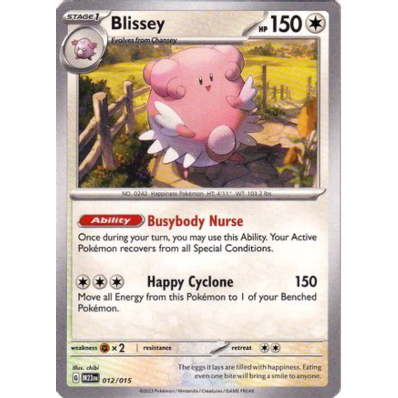 Blissey (012/015) [McDonald’s Promos: 2023 Collection]