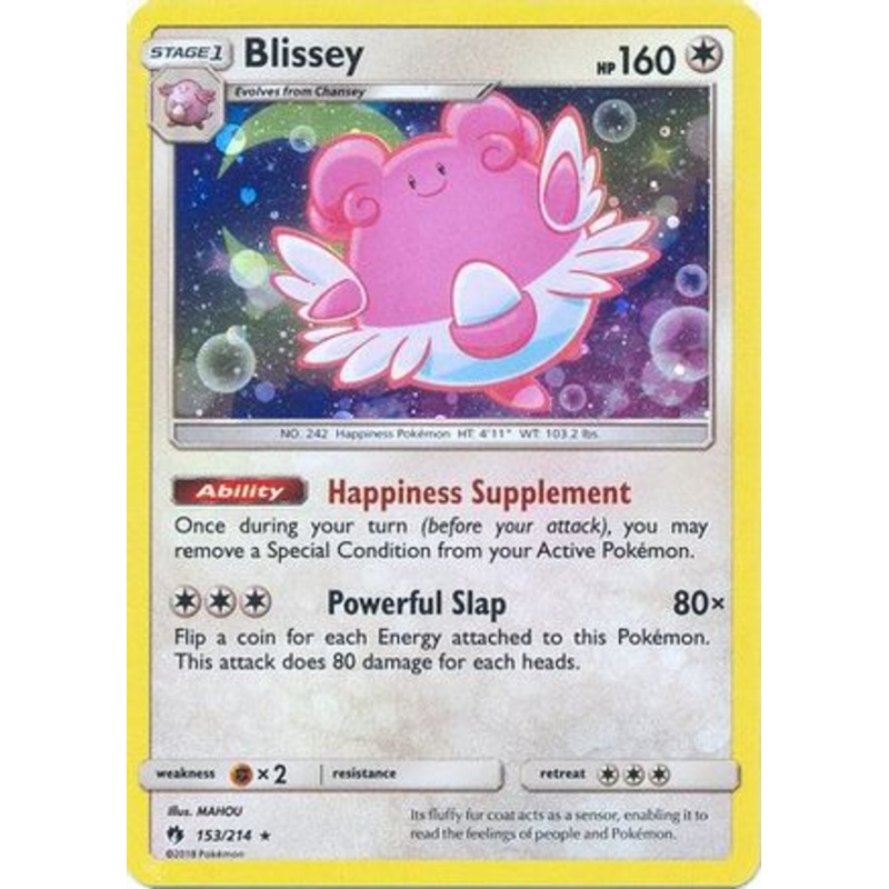Blissey (153/214) (Cosmos Holo) [Sun & Moon: Lost Thunder]