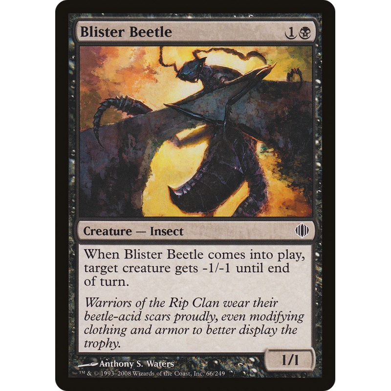 Blister Beetle [Shards of Alara]