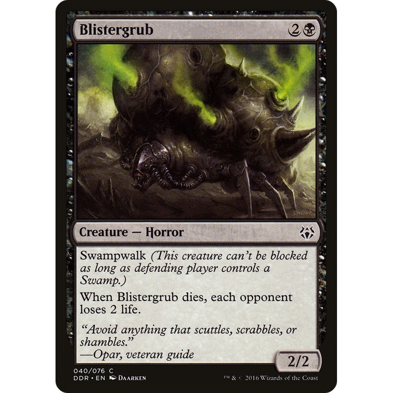 Blistergrub [Duel Decks: Nissa vs. Ob Nixilis]