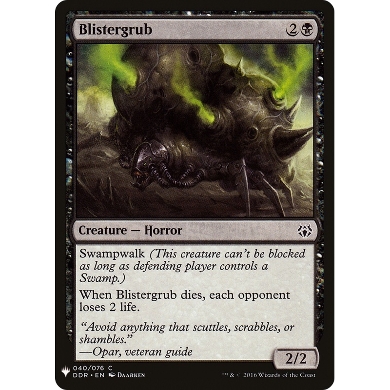 Blistergrub [Mystery Booster]