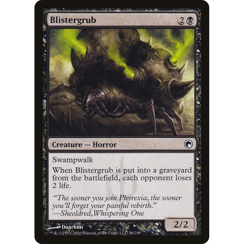 Blistergrub [Scars of Mirrodin]