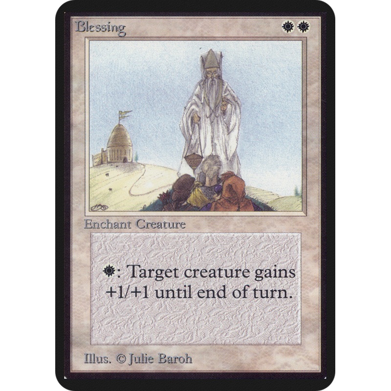 Blessing [Alpha Edition]