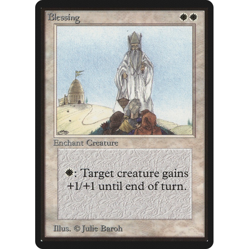 Blessing [Beta Edition]
