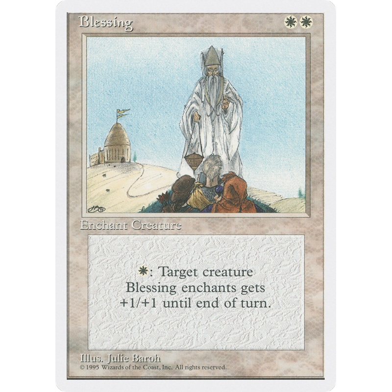 Blessing [Fourth Edition]