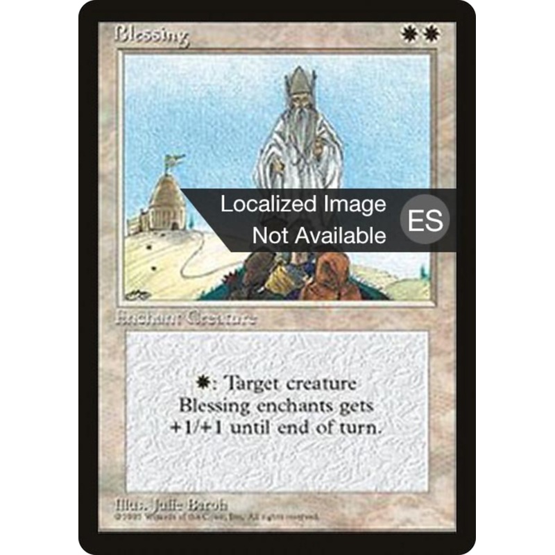 Blessing [Fourth Edition (Foreign Black Border)]