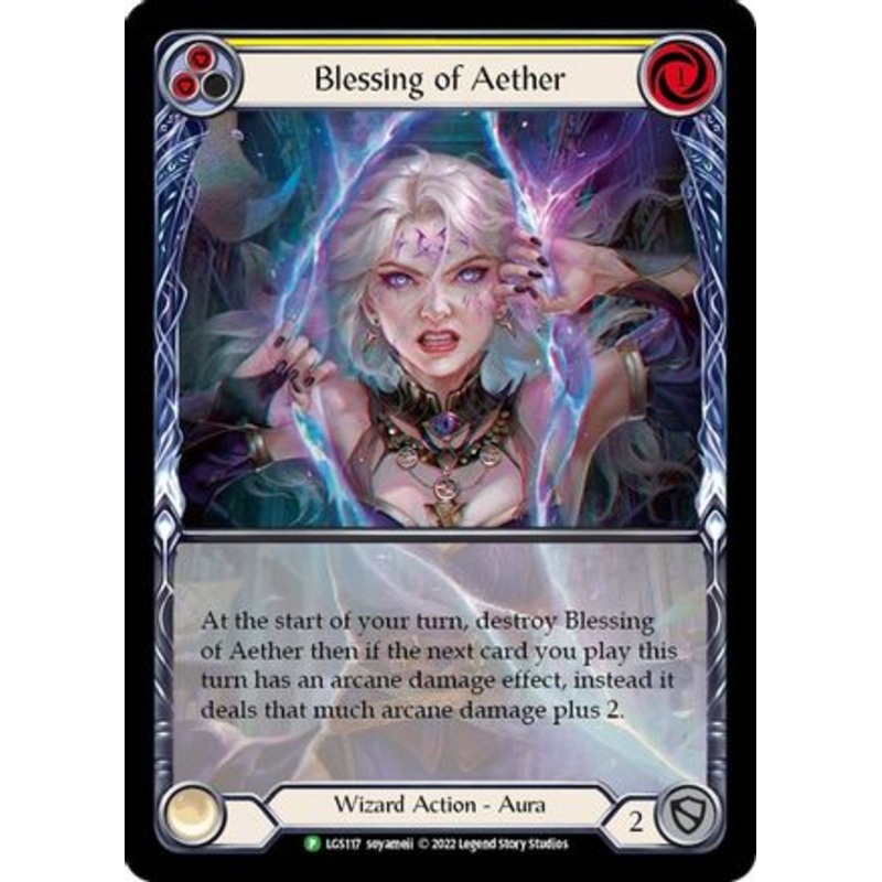 Blessing of Aether (Yellow) – LGS117 (LGS117) Rainbow Foil – Flesh and Blood: Promo Cards