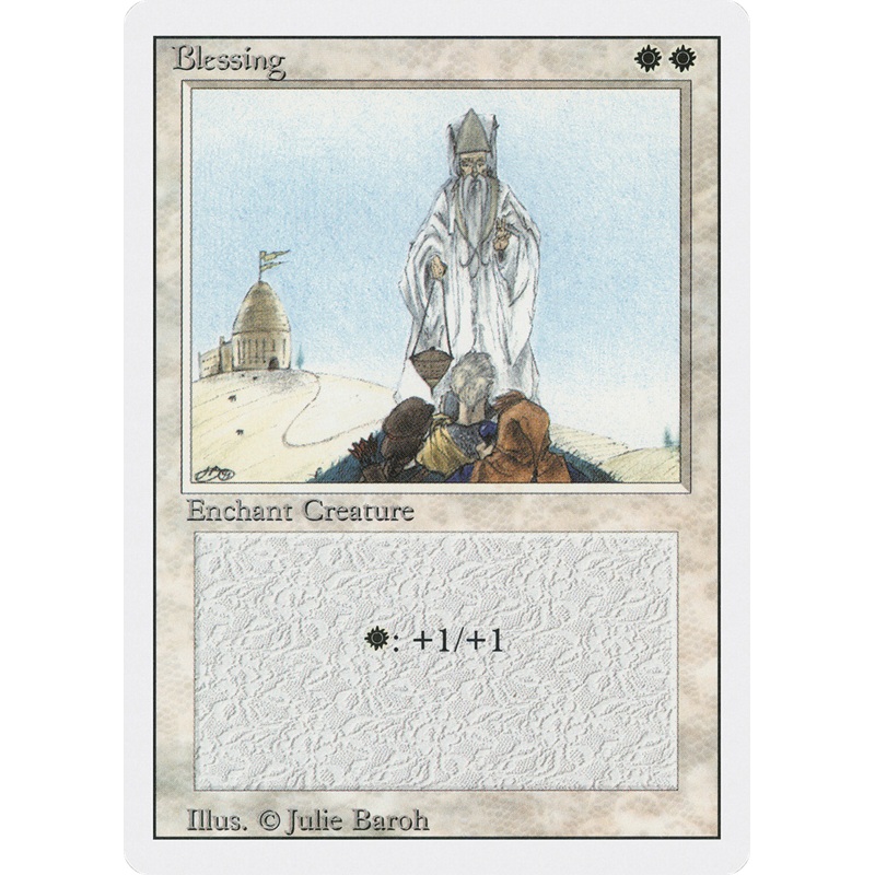 Blessing [Revised Edition]