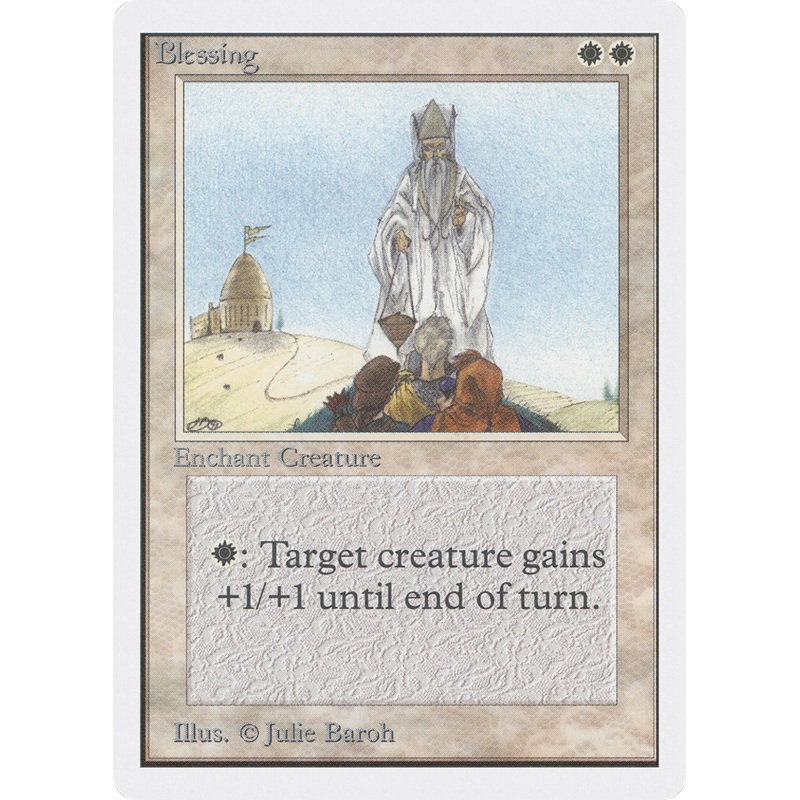 Blessing [Unlimited Edition]
