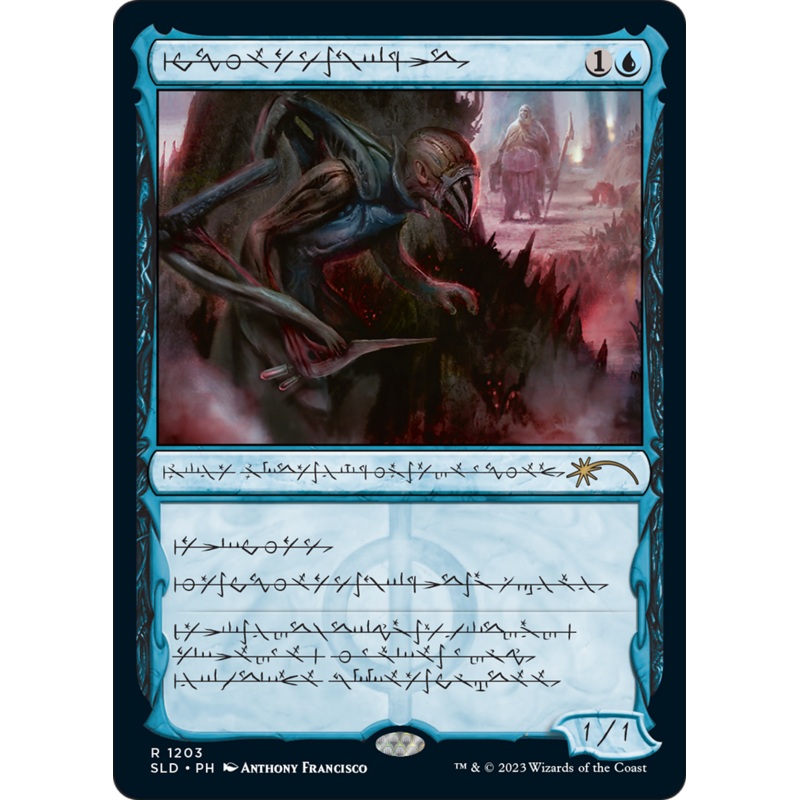 Blighted Agent (Phyrexian) [Secret Lair Drop Series] Foil