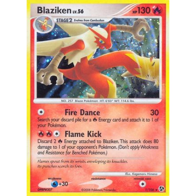 Blaziken (1/106) [Diamond & Pearl: Great Encounters]