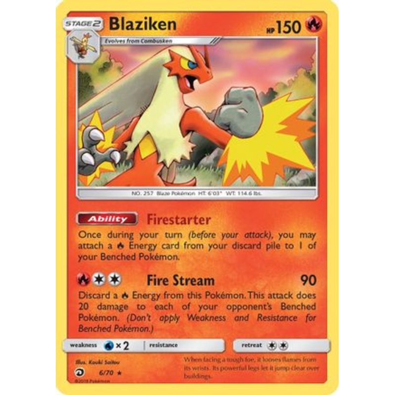 Blaziken (6/70) [Sun & Moon: Dragon Majesty] Reverse Holofoil