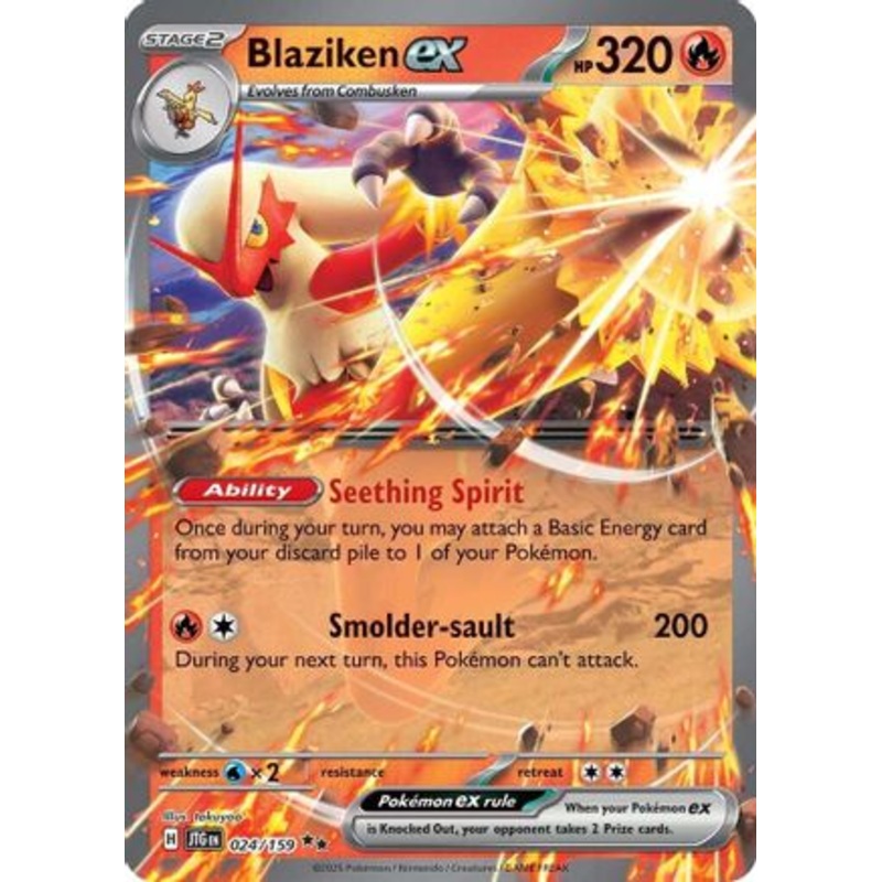 Blaziken ex (24) Holofoil  – SV09 Journey Together