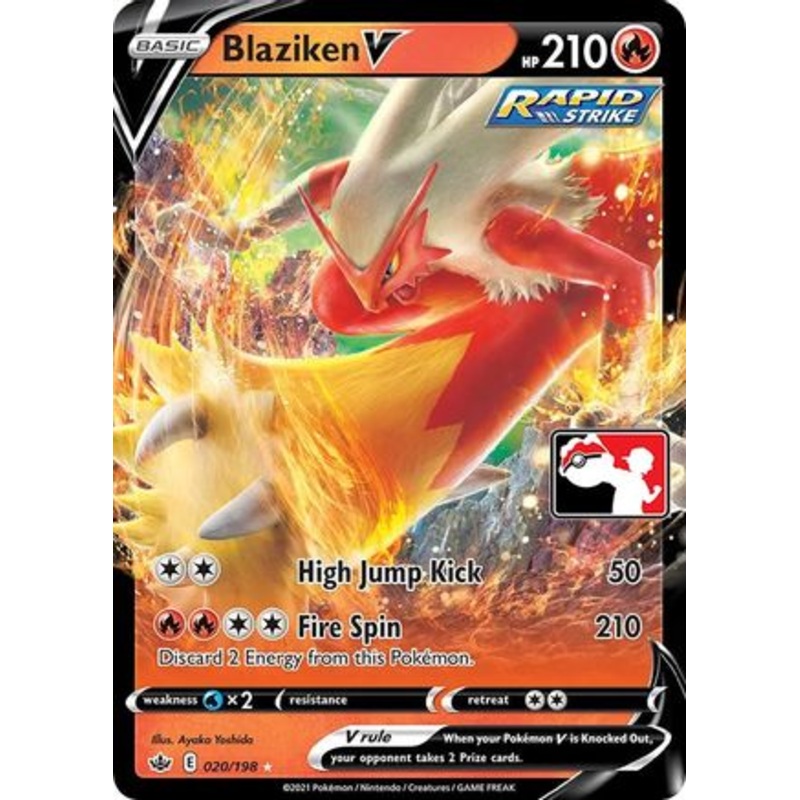 Blaziken V (020/198) [Prize Pack Series One]