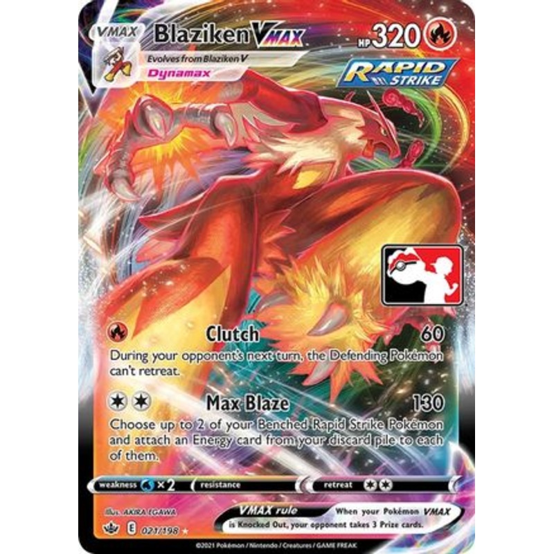 Blaziken VMAX (021/198) [Prize Pack Series One]