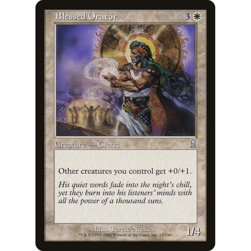 Blessed Orator [Odyssey]