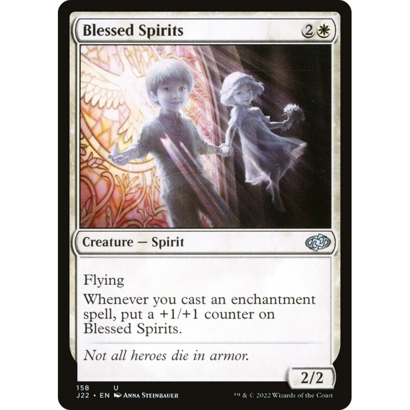 Blessed Spirits [Jumpstart 2022]
