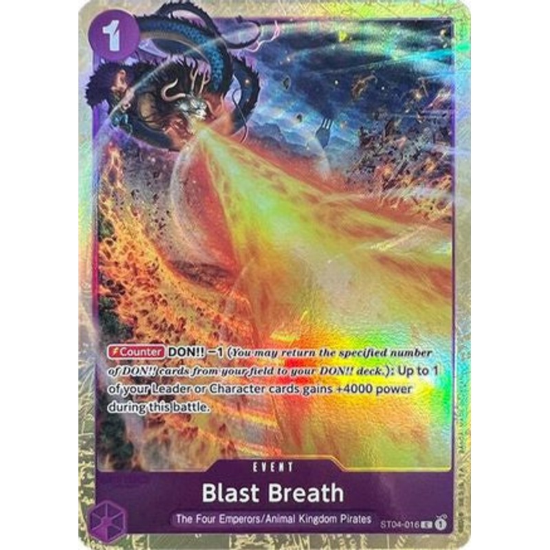 Blast Breath (Premium Card Collection -Best Selection Vol. 1-) (ST04-016) Foil