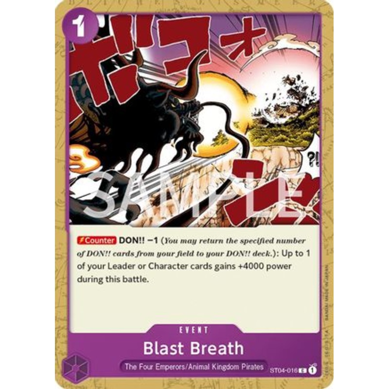 Blast Breath (ST04-016) Revision Pack Cards