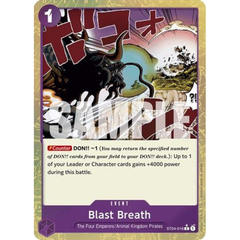 Blast Breath (Textured Foil) (ST04-016) Foil