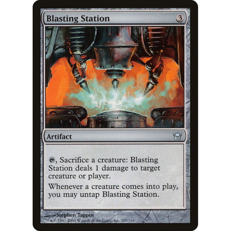 Blasting Station [Fifth Dawn]