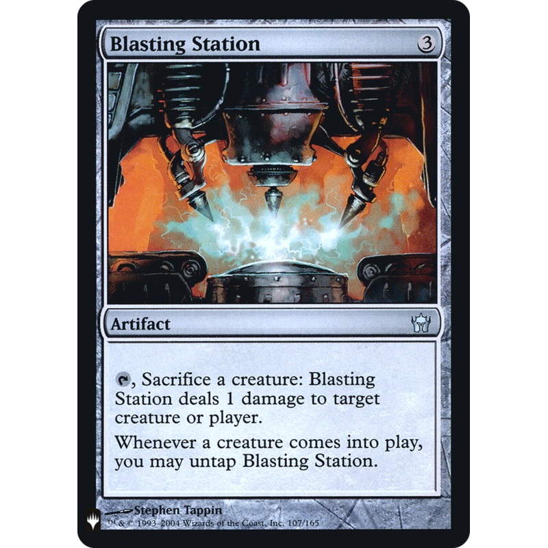 Blasting Station [Mystery Booster]