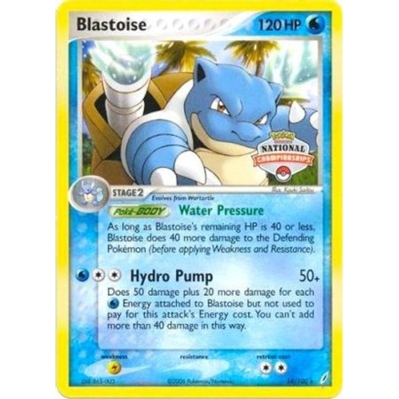Blastoise (14/100) (National Championship Promo) [EX: Crystal Guardians]