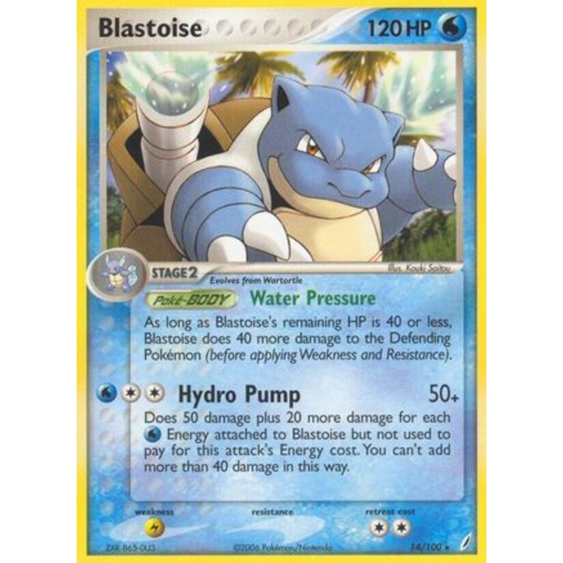 Blastoise (14/100) (Stamped) [EX: Crystal Guardians]