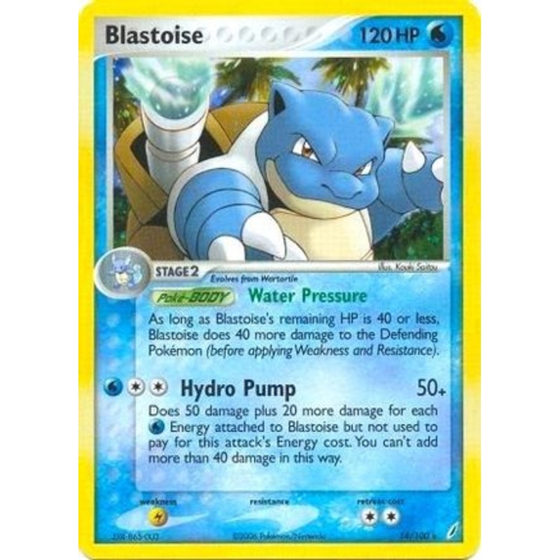 Blastoise (14/100) (Theme Deck Exclusive) [EX: Crystal Guardians]