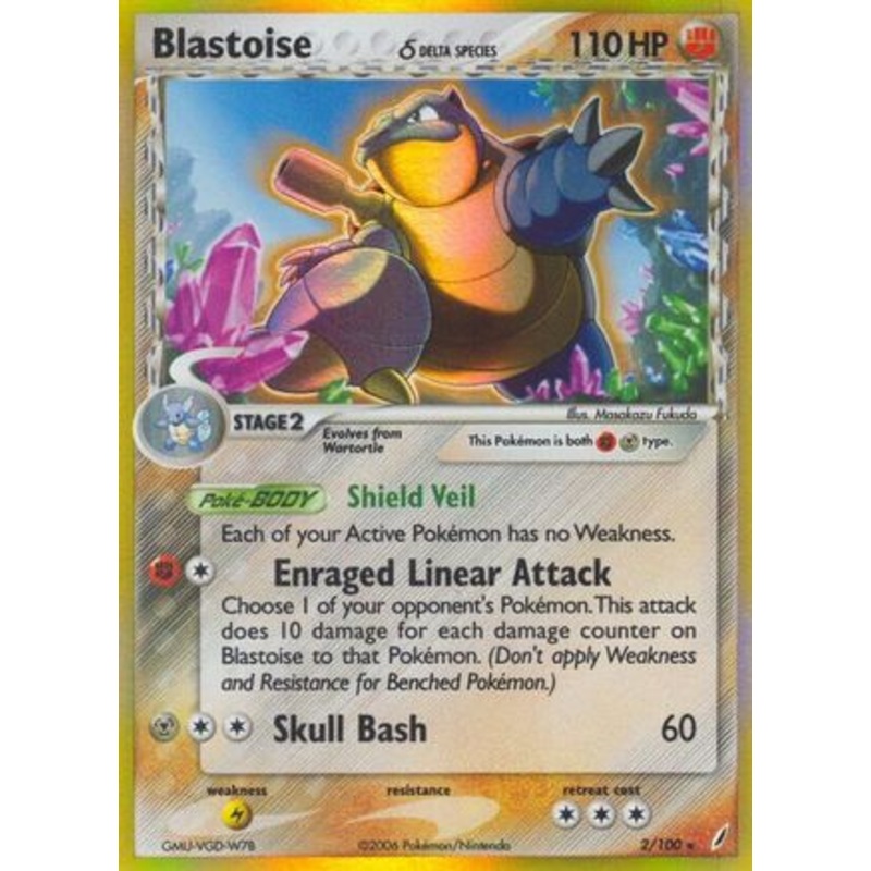 Blastoise (2/100) (Delta Species) [EX: Crystal Guardians]