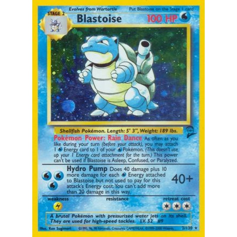 Blastoise (2/130) [Base Set 2]