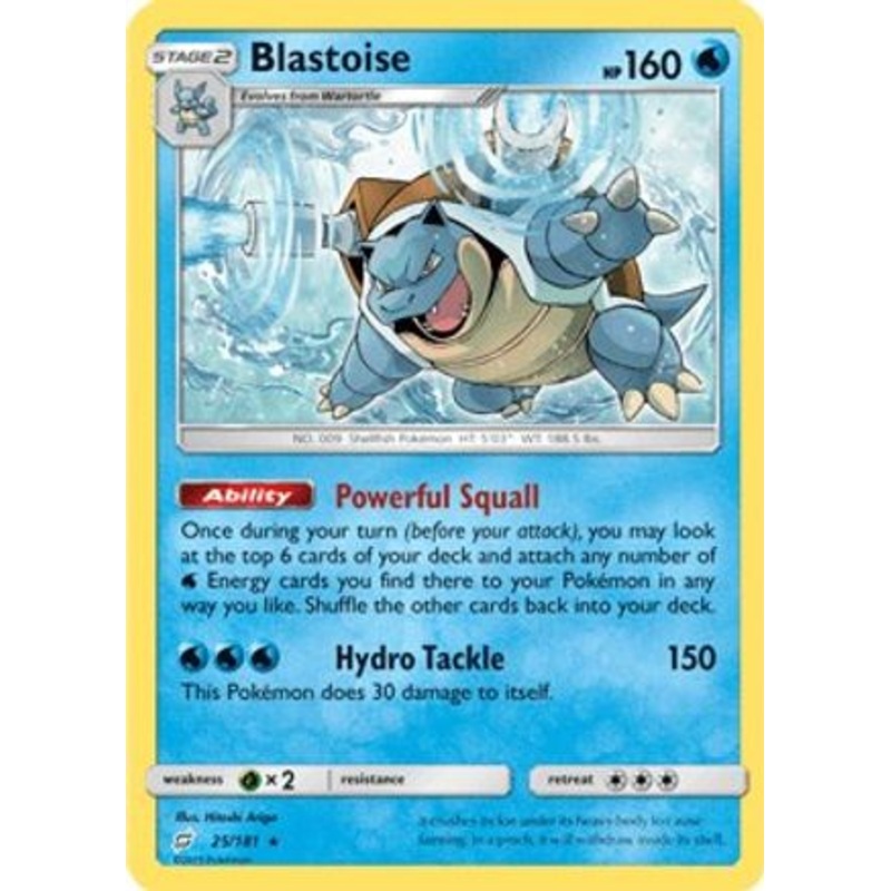 Blastoise (25/181) (Theme Deck Exclusive) [Sun & Moon: Team Up]