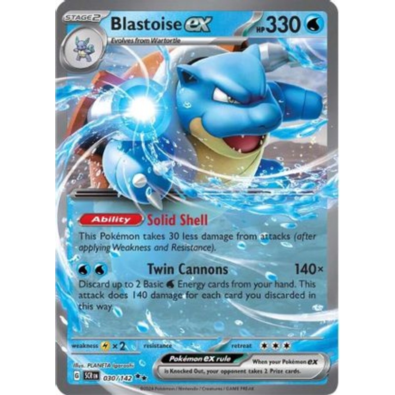 Blastoise ex (030/142) [Scarlet & Violet: Stellar Crown]