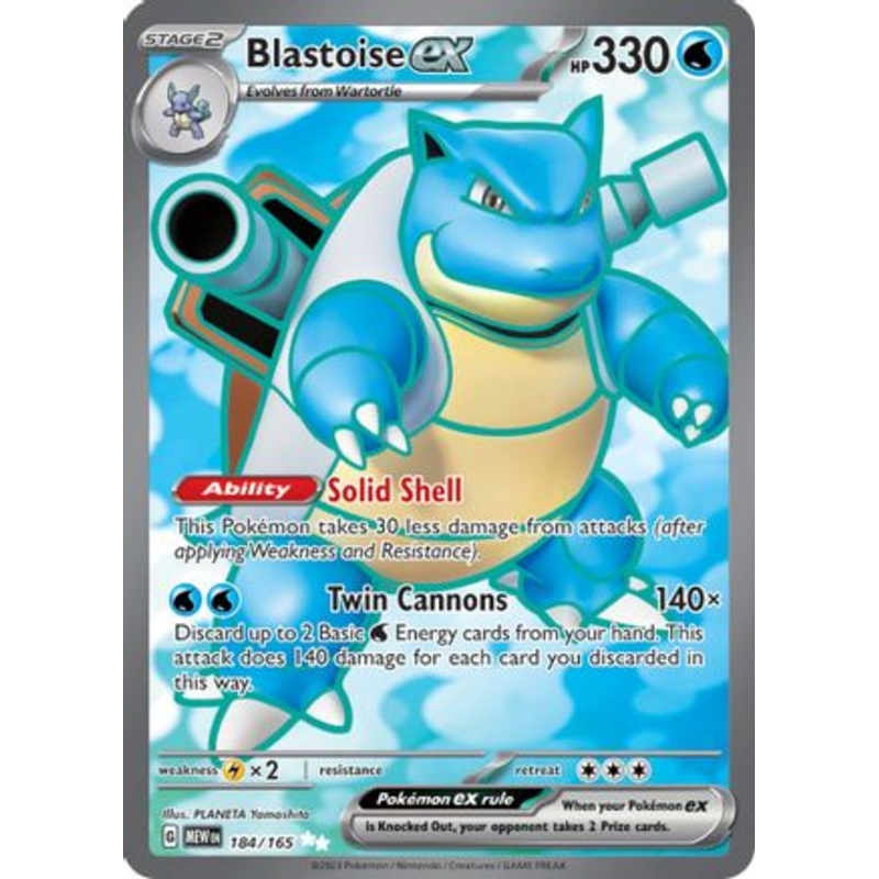 Blastoise ex (184/165) [Scarlet & Violet 151]