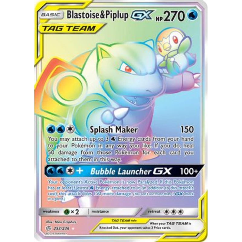 Blastoise & Piplup GX (253/236) [Sun & Moon: Cosmic Eclipse]