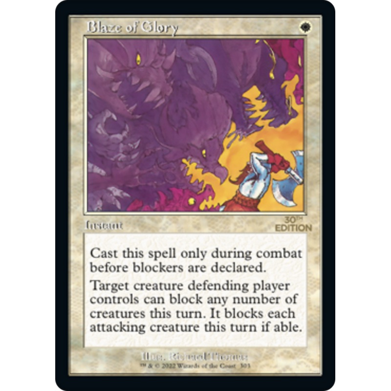 Blaze of Glory (Retro) [30th Anniversary Edition]